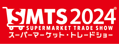 SMTS2024