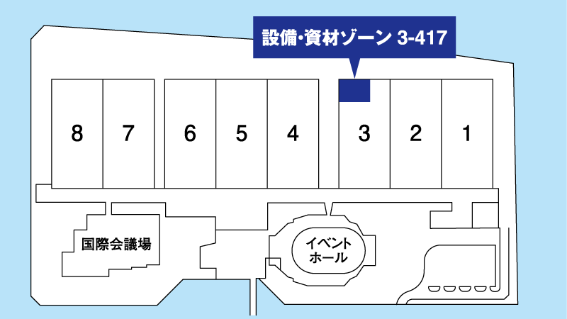 会場レイアウト