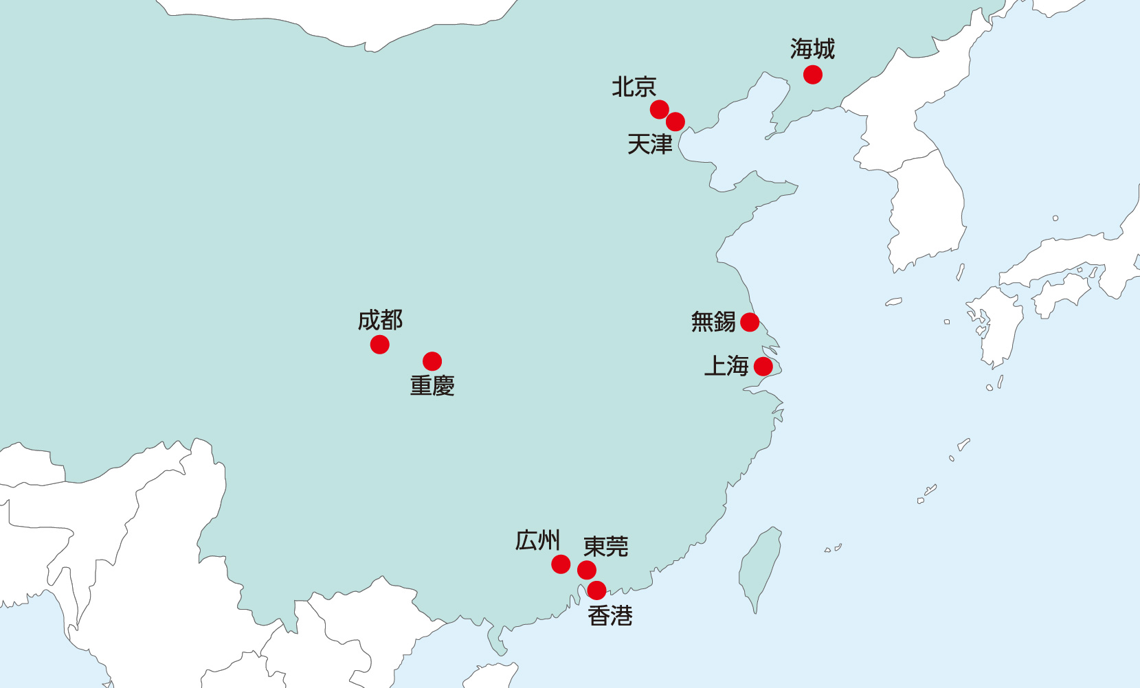 中国事業の事業拠点1