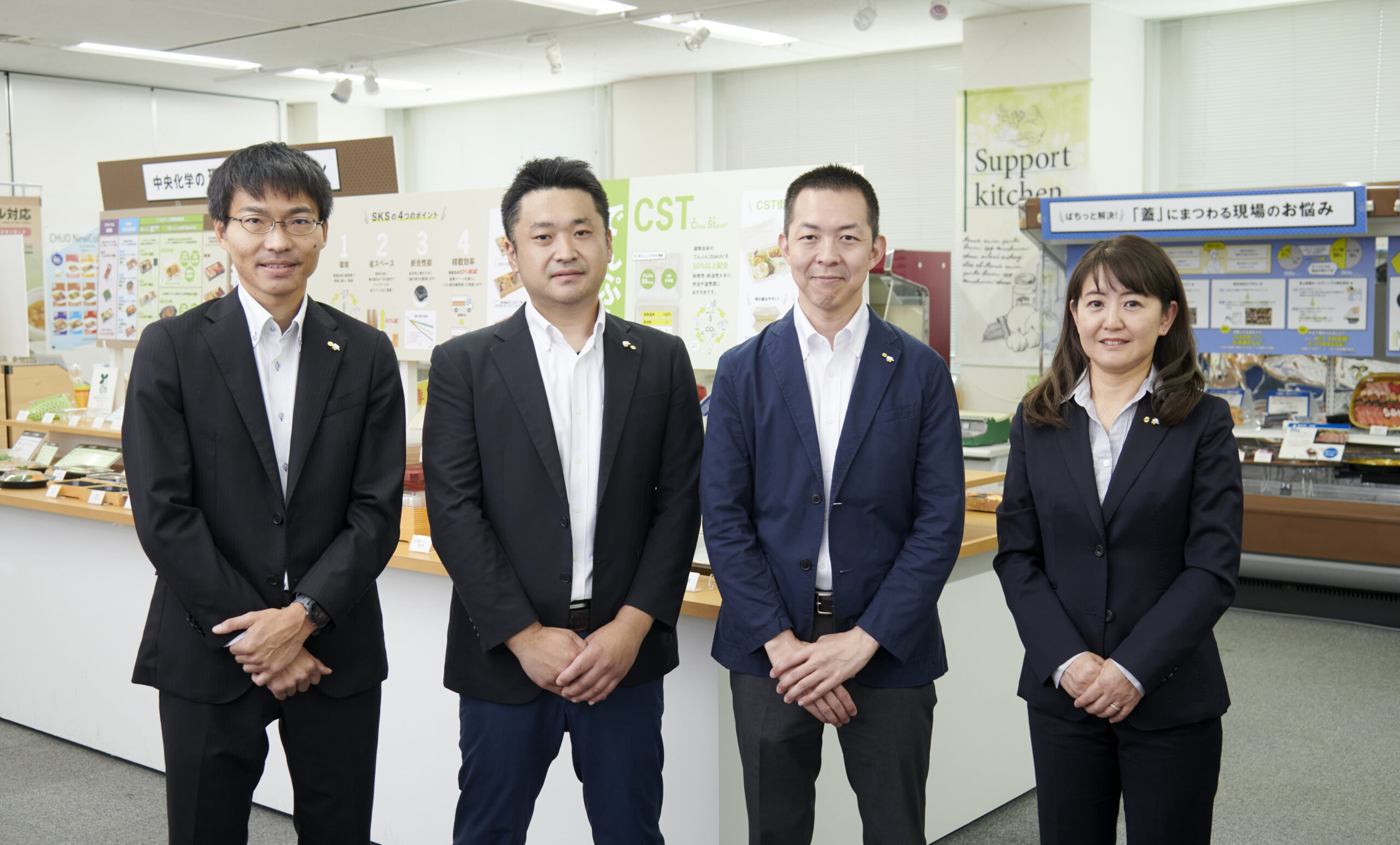 社員座談会