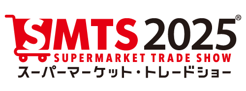 SMTS2025