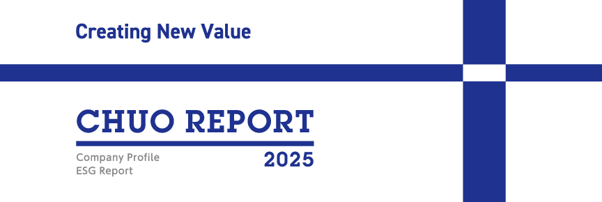 CHUO REPORT